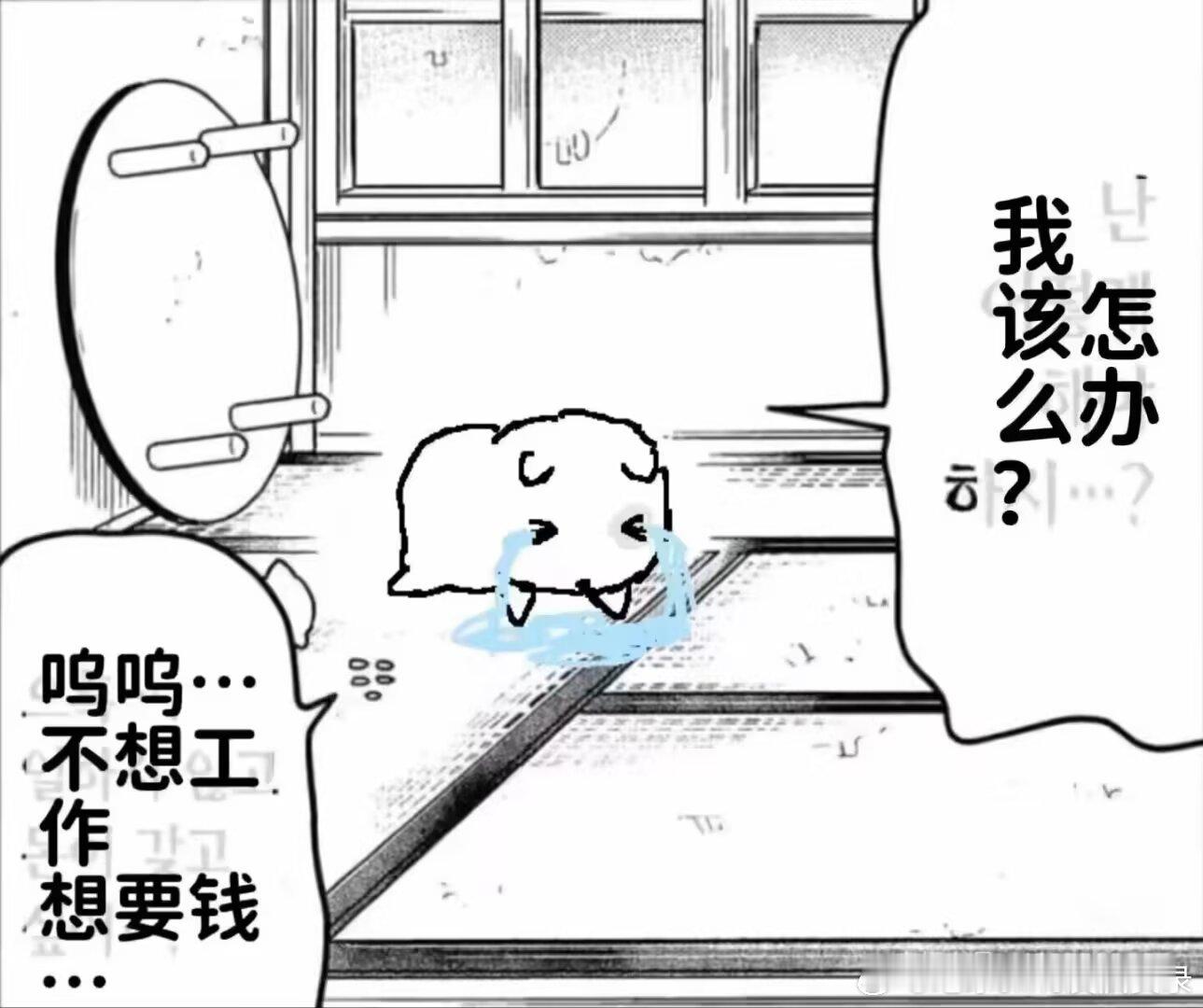 8534永久心情如图 