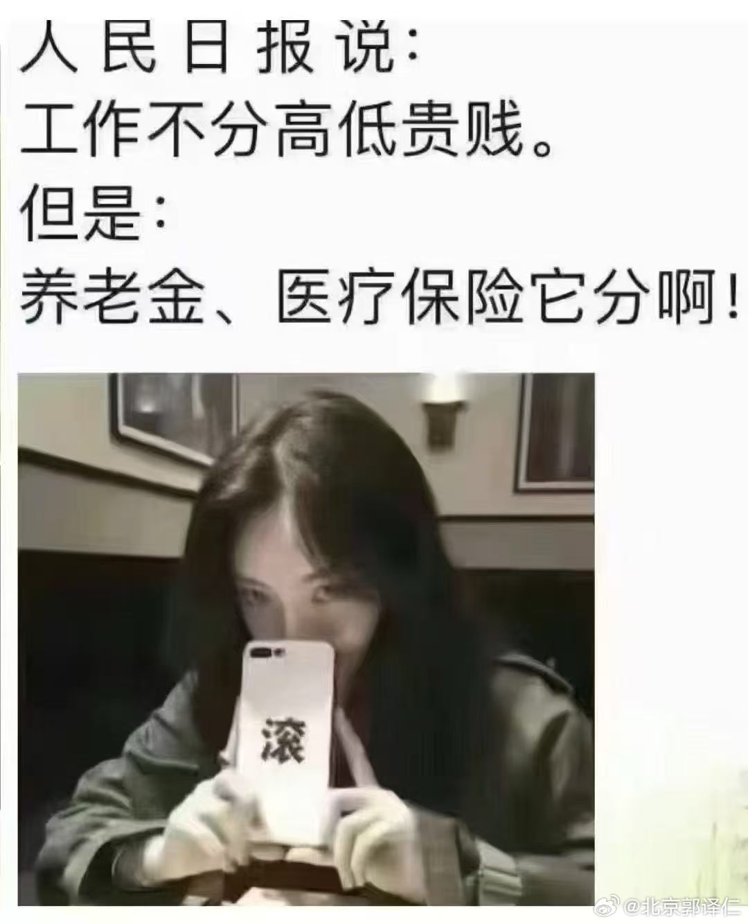 文章不需言言洒洒，花龙点睛，一字千金，一目了然… 