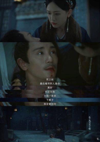 #墨雨云间海外多国上线##墨雨云间海外开爽#我说墨雨云间海外上线啦，我说太棒了吧