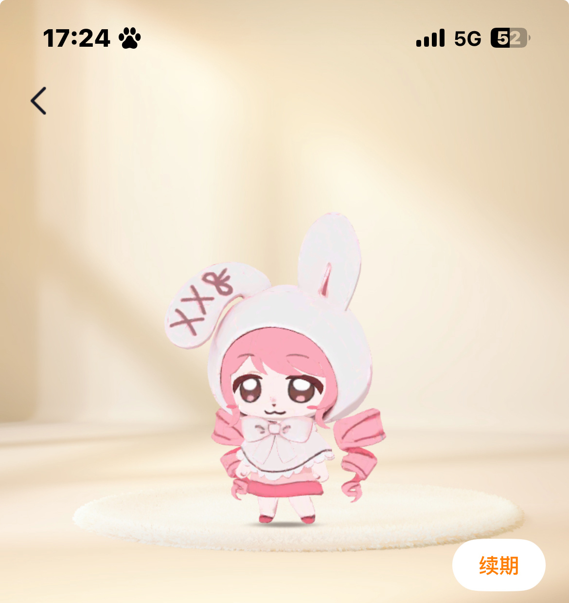 好萌萌呀 