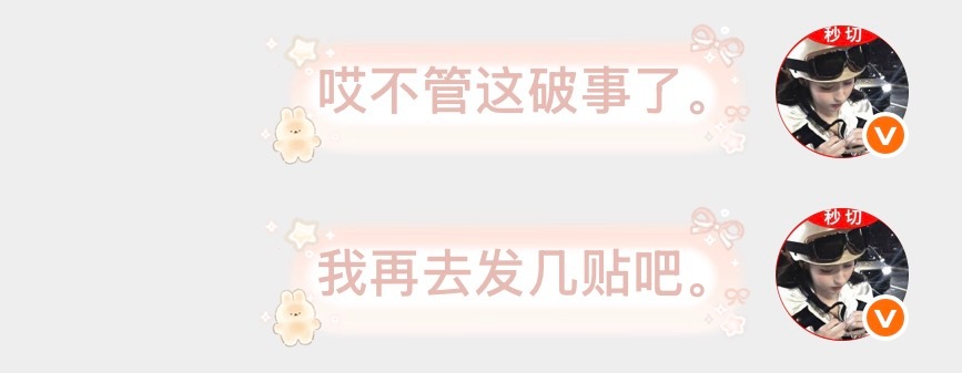 所有人跟我学。 