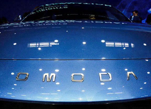 奇瑞要做“丰田+特斯拉”，也就是既学丰田的质量体系，又借鉴特斯拉的技术和创新能力