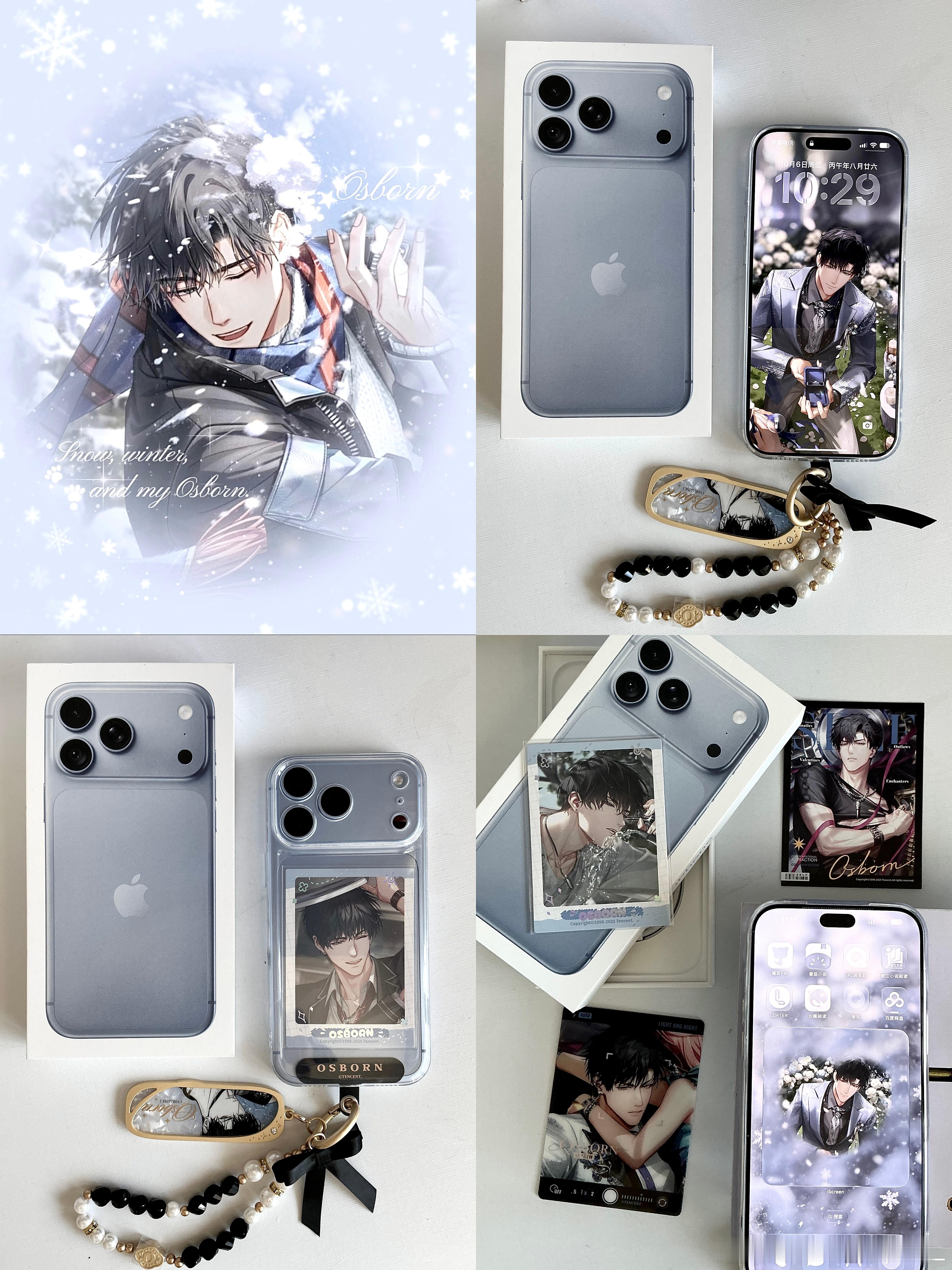iPhone 18 Pro Max的冰川蓝完全萧逸天选痛机🥰 ​​​