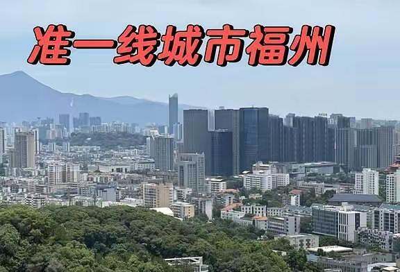 福州要修1.5环路啦，这消息一出来，感觉城市又要迎来新变化。1.5环路一旦建成，