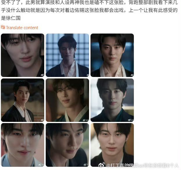 金惠允“罪大恶极”就是背着善宰跑把这货带火了金惠允不漂亮但还能看吧，这货大稠👃