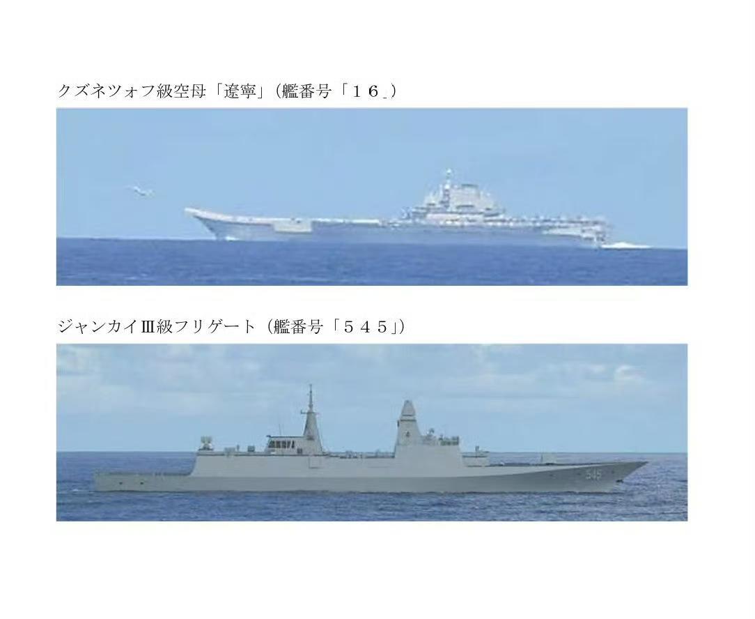 敬事房执事小倭子跟丢了海参号编队近一周之后，昨天终于又发布该航母编队的通告，冲之