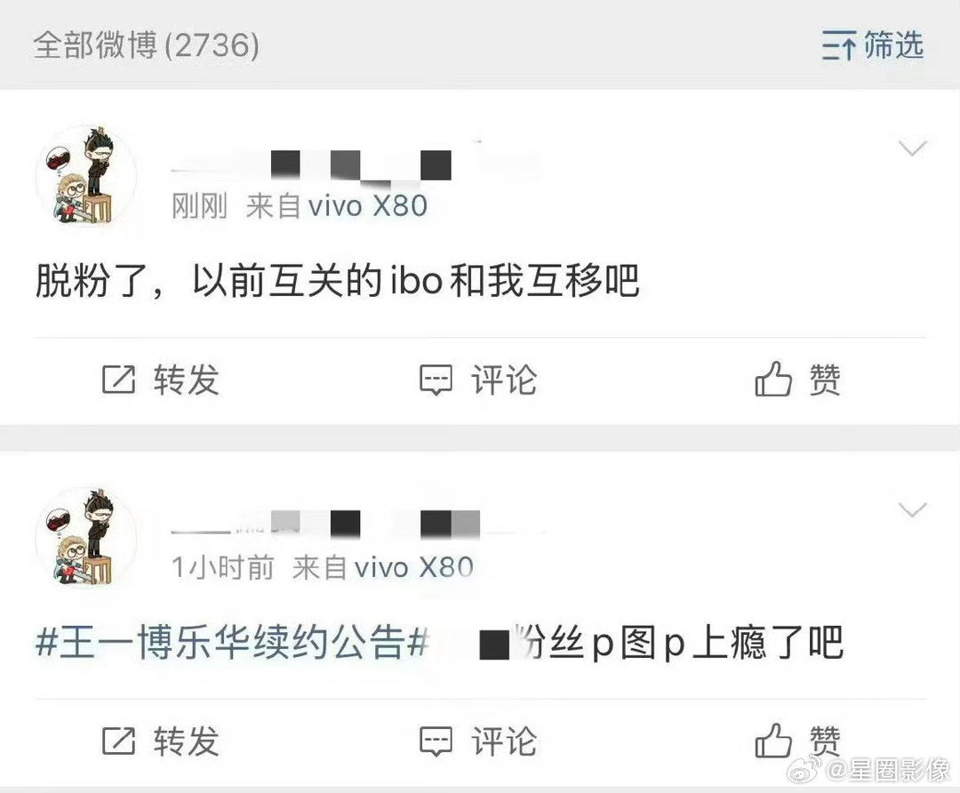 一个小时极限左右脑互搏，然后做出了果断决定。这是绝望了彻底绝望了 