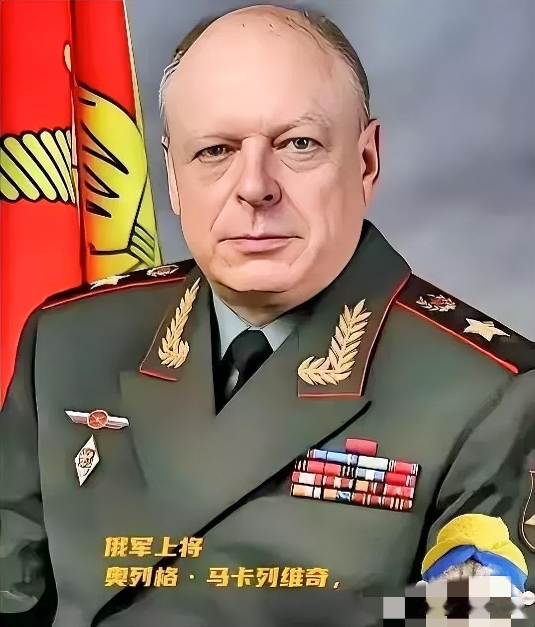 快报！委内瑞拉宣布！
​​1月6日委内瑞拉官方确认，约120名俄罗斯军事人员以“