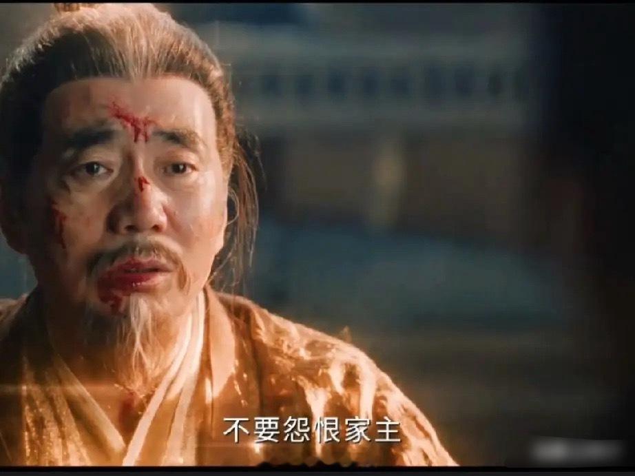 《天地剑心》费爷爷活着走出了剑冢还给富贵带来了王权剑，但这已是他的极限了他真的很