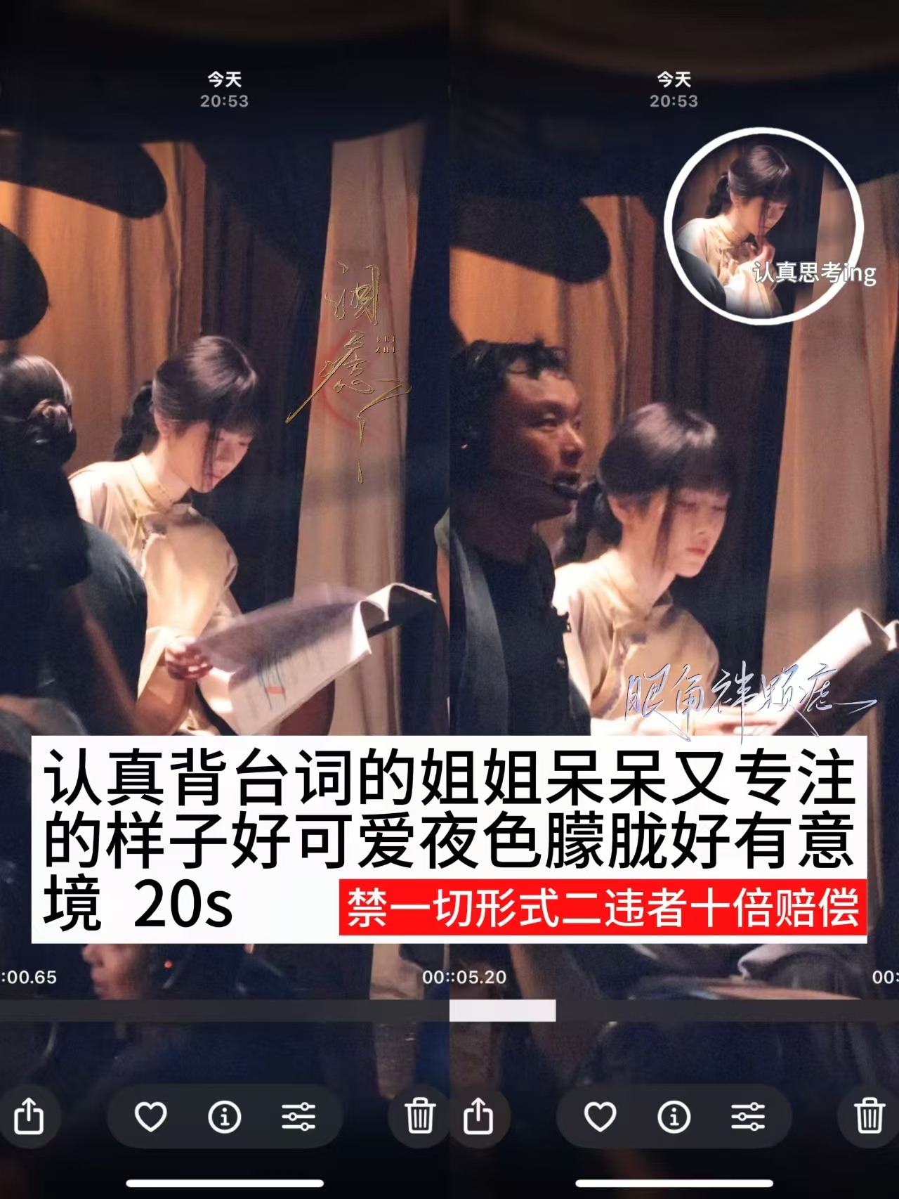 收or出图包fo  6.18 