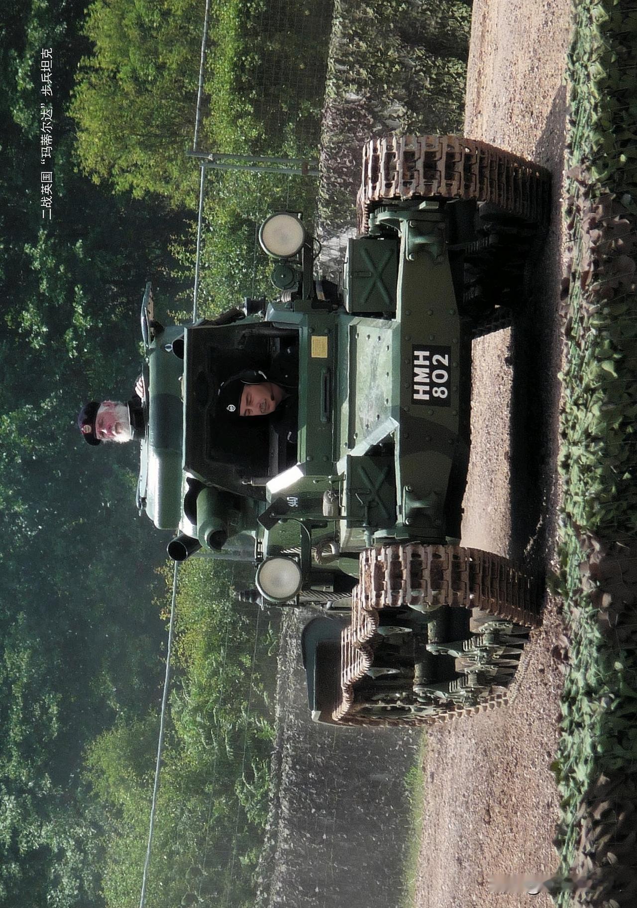 二战英国“玛蒂尔达”步兵坦克
带定位晒今日生活 
我的今日状态：😁轻松愉快
我