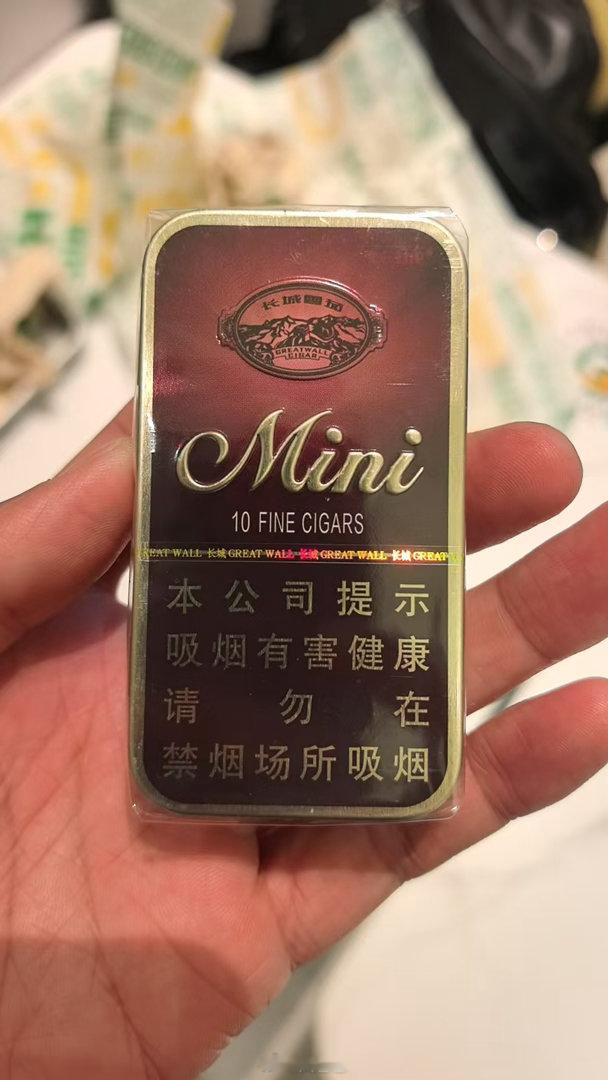 拉夫堡的Master就是高端 