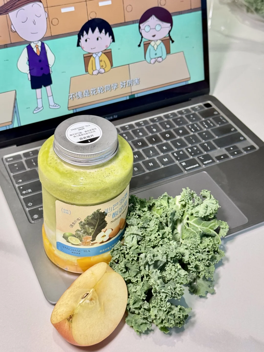 燕闻茶寻，这个夏天鲨薯了蔬果茶赛道。。。