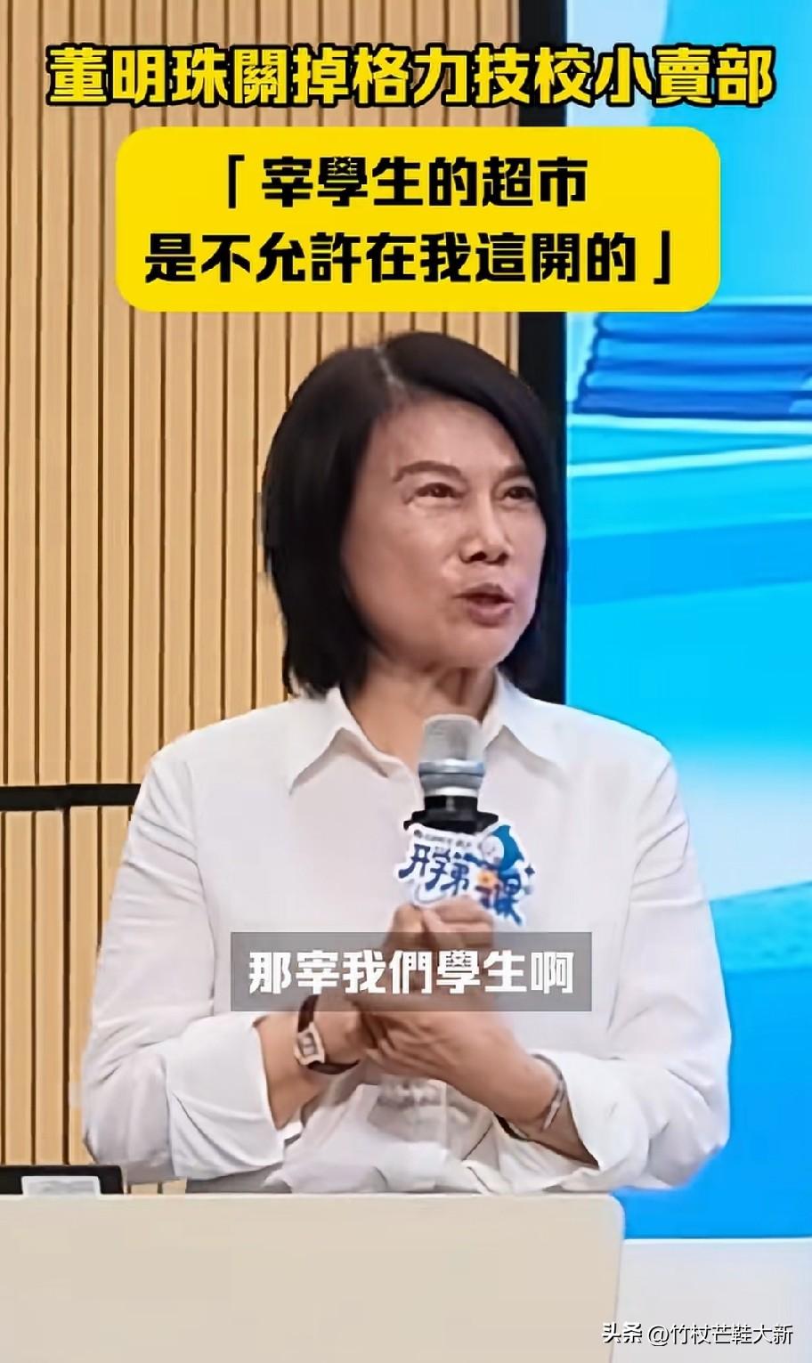 一所技校招生，八千人报名，招收362人，二十二比一的录取率，超过了很多本科院校。