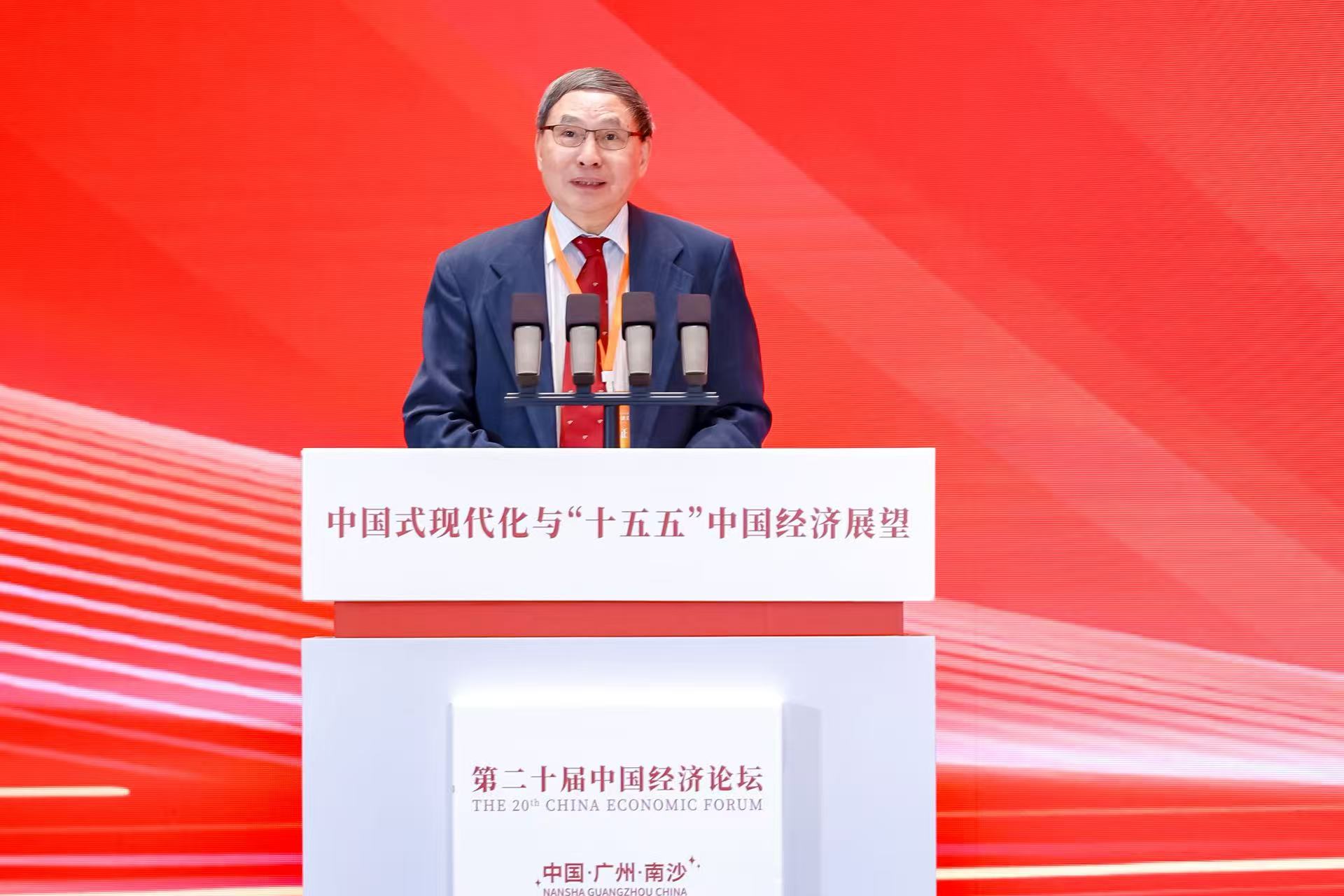 郑永年：到2035年，大湾区或成全球最大经济中心