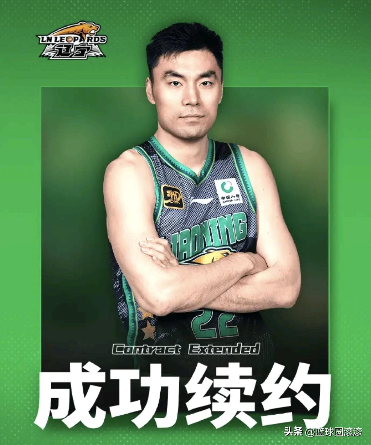 🔥李晓旭：辽宁队魂！36岁国产魔兽还在扛，这才是CBA第一蓝领！
 
别人靠得