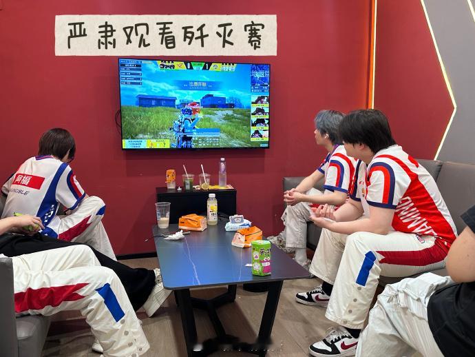 好热闹的休息室啊2026PEL夏季赛PEL第五周周决