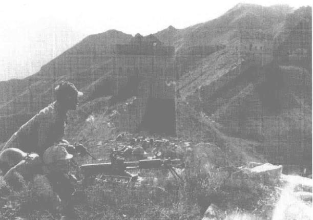 战斗在河北涞源浮屠峪古长城上的八路军杨成武部。