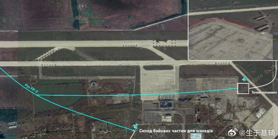 分析师展示了卫星照片，显示了对被占领地区"沙赫德"无人机仓库的打击后果对"沙赫德