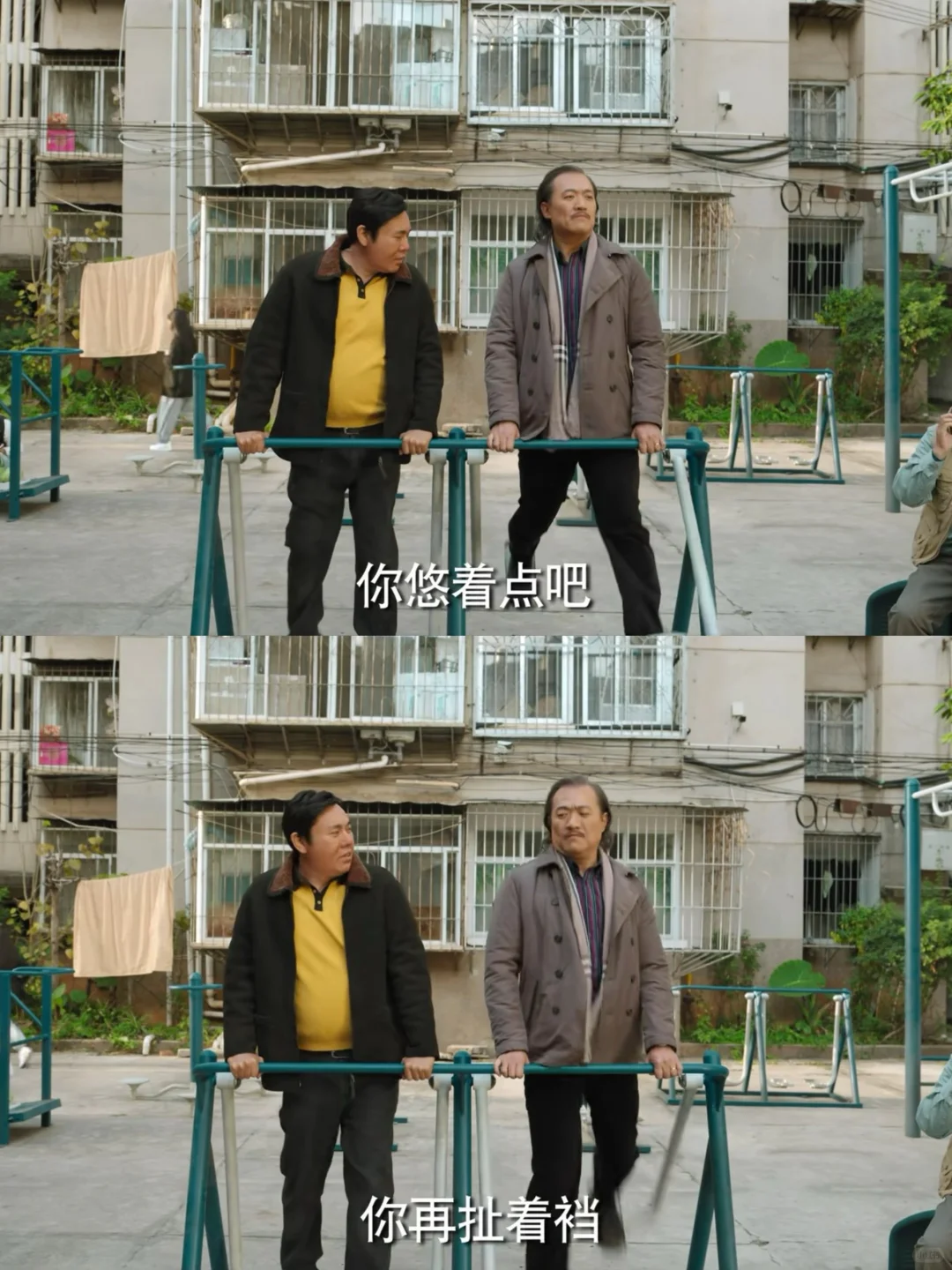 重温第n遍 咱彪子真的太可爱了