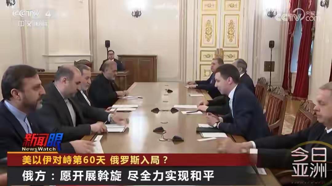 中东棋局再变？伊朗外长突访俄罗斯引发“战略遐想”

美以对峙两个月之际，中东风云