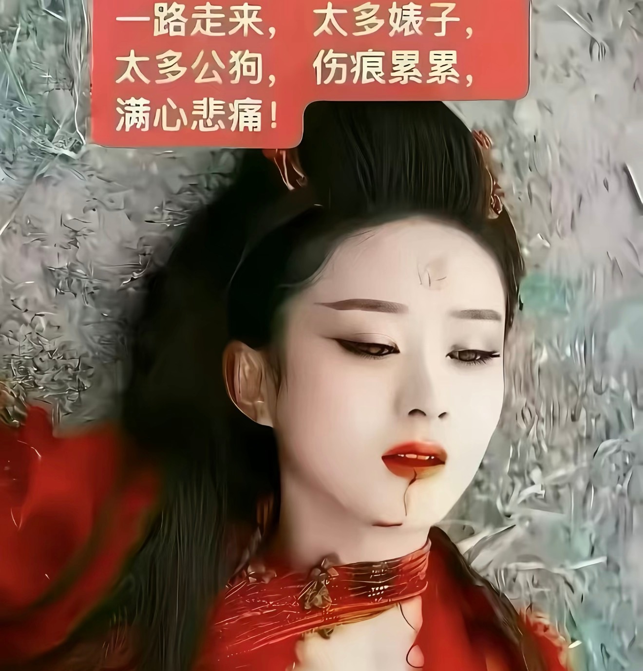 分享图片 ​​​