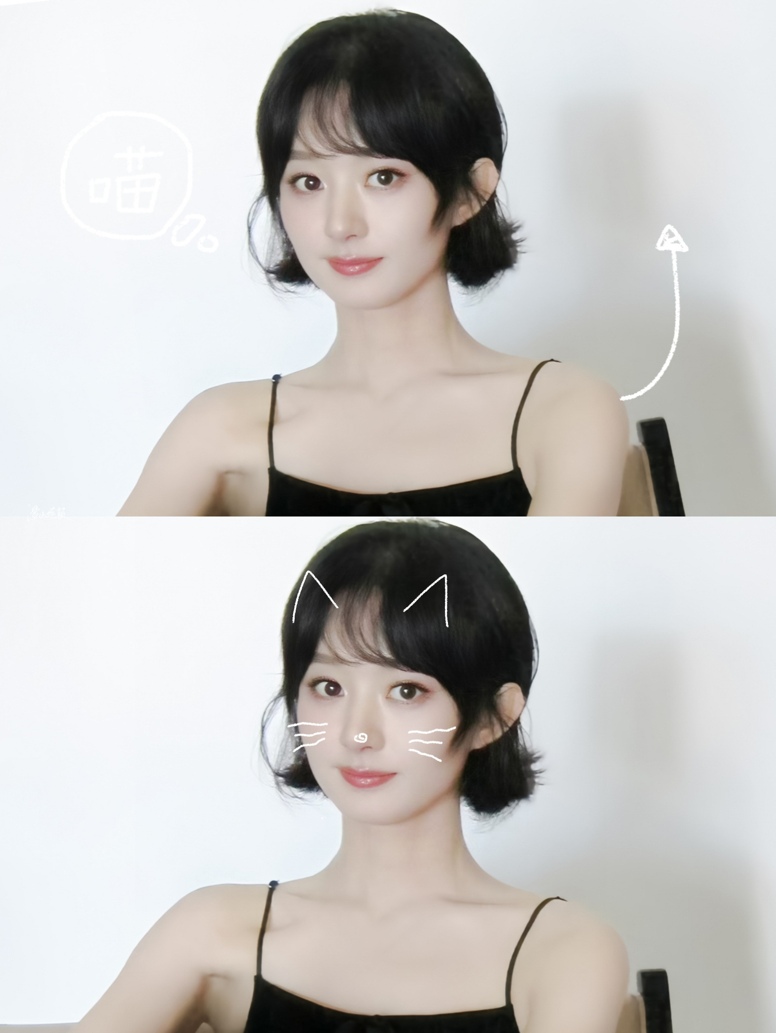 赵丽颖电影澎湖海战 zly赵丽颖黄和娘“𝑌𝑜𝑢 𝑎𝑟𝑒 𝑡ℎ𝑒 
