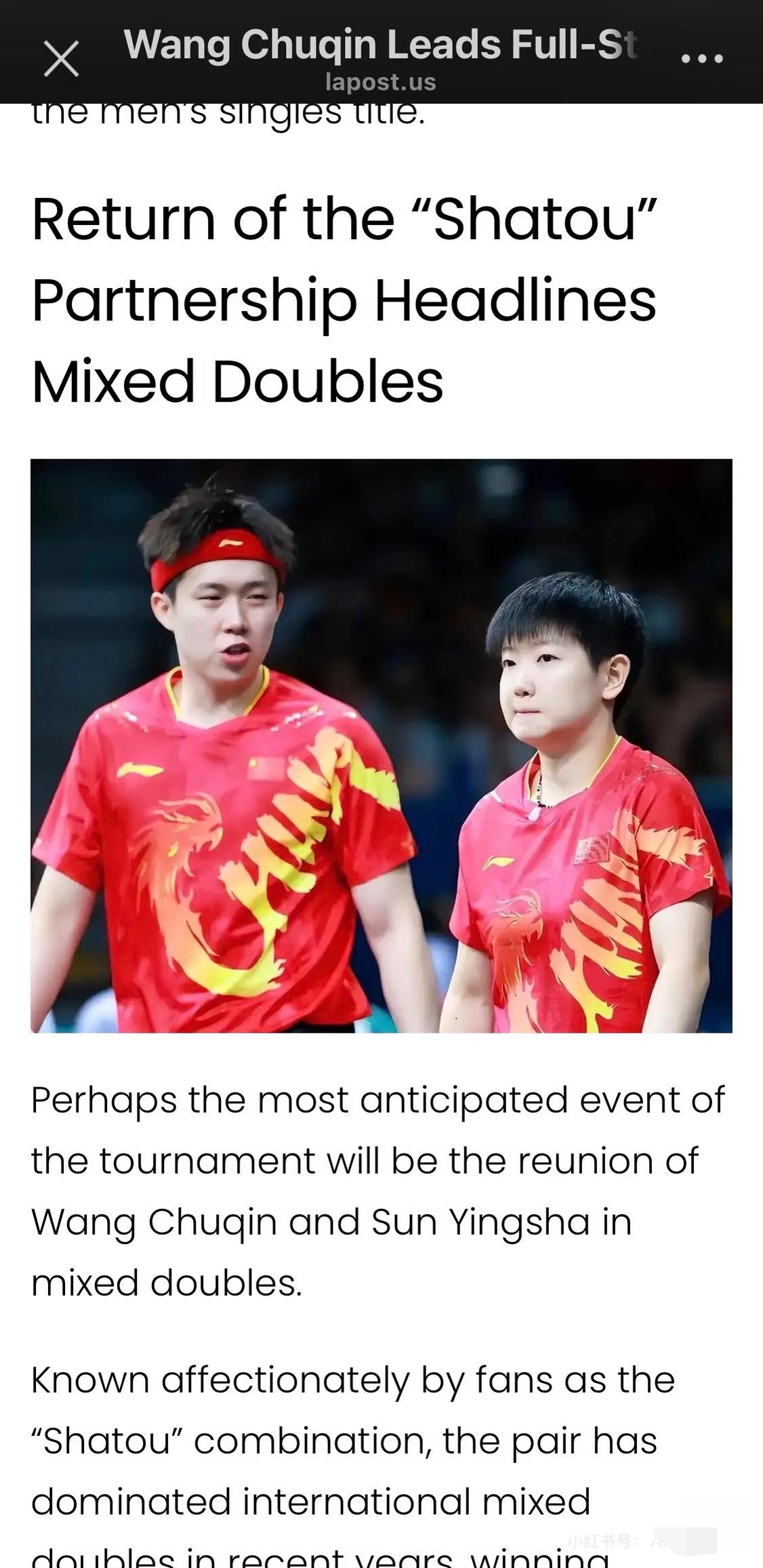 美国主流媒体聚焦国乒—莎头重聚，王楚钦首次以队长身份出战洛杉矶！
WTT美国大满