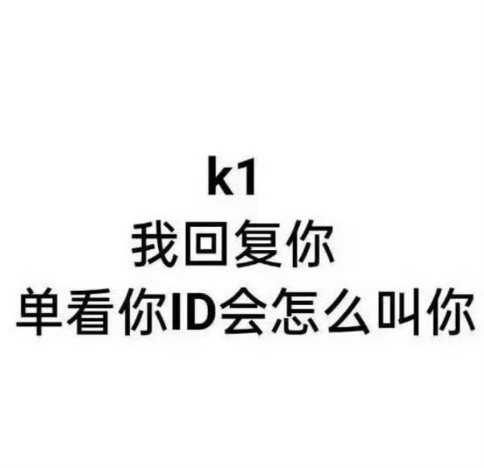 hi宝宝们来玩这个 