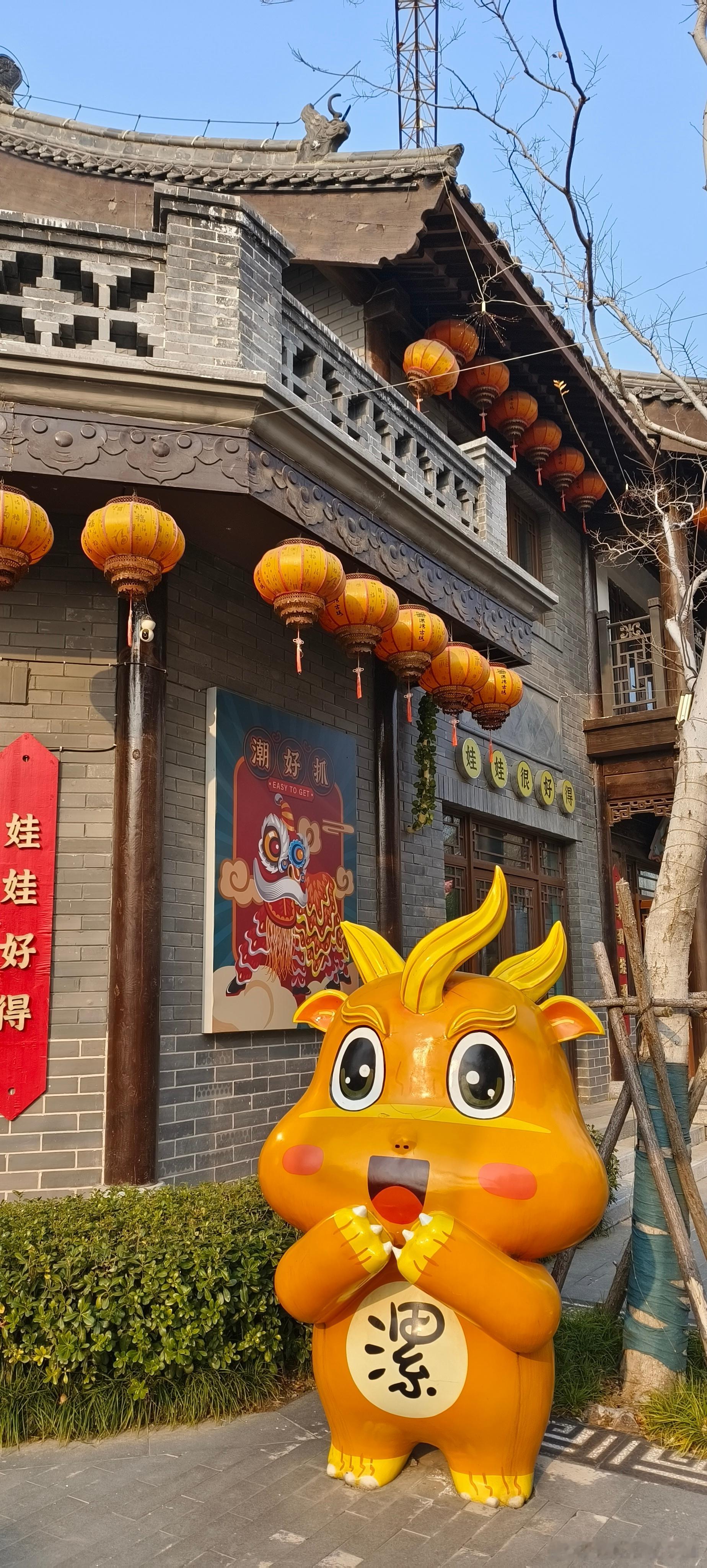 河南漯河  漯湾古镇（三） ​​​