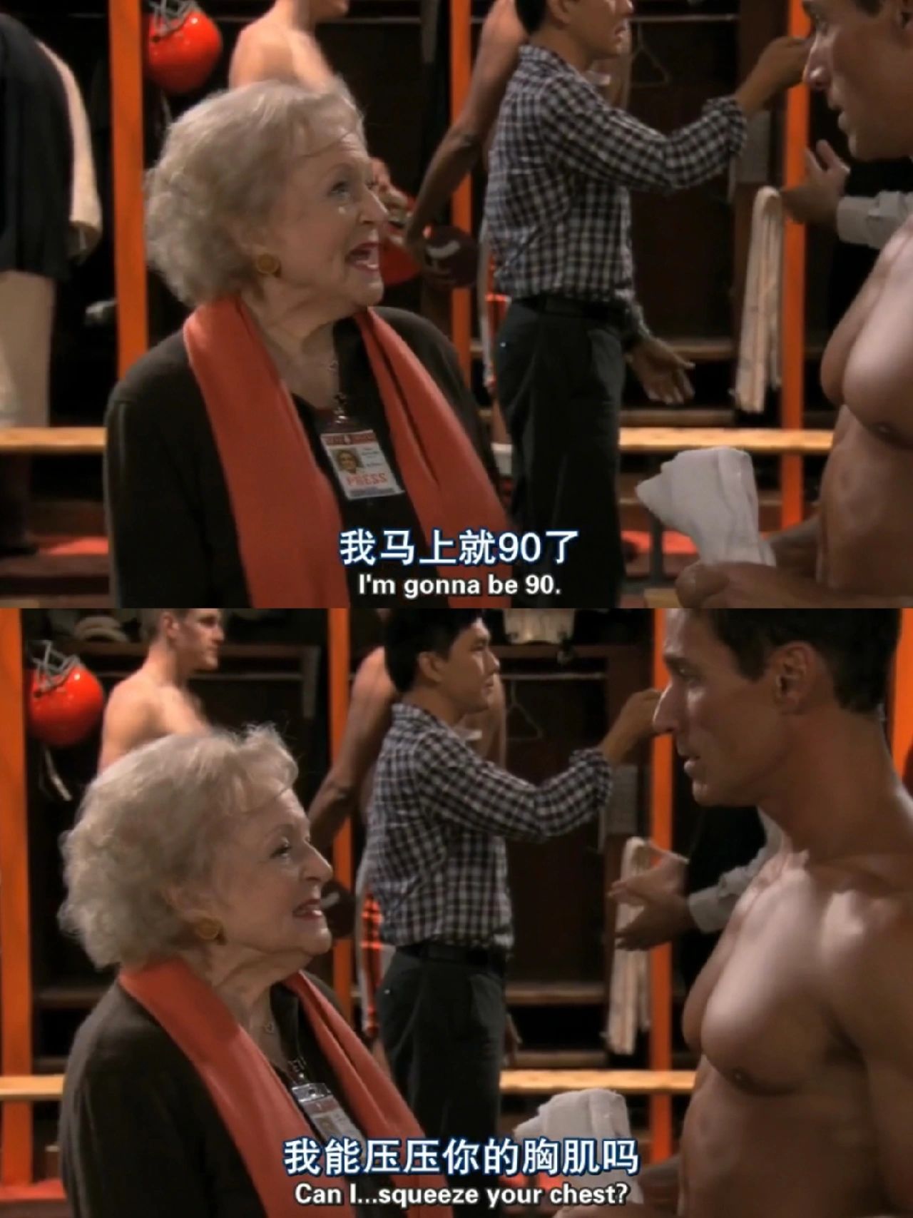 #90岁老人的朴素愿望# 是不是老后的你？ ​​​