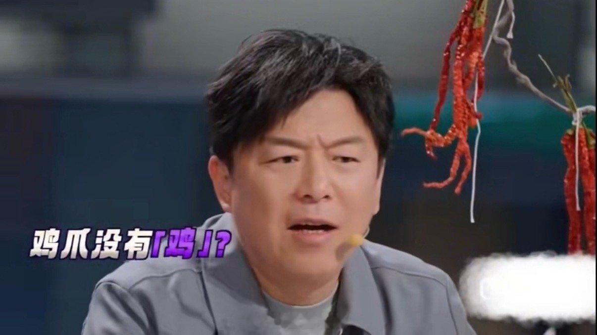盘点被黄渤认证“很狂”的新人，必须有《天才厨人》少爷一席位！外号拽、气场足，金句