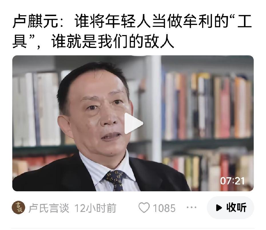 到底消费是为了满足人们的需求，还是需求来满足消费，需要探讨的，为啥说这个话？这是