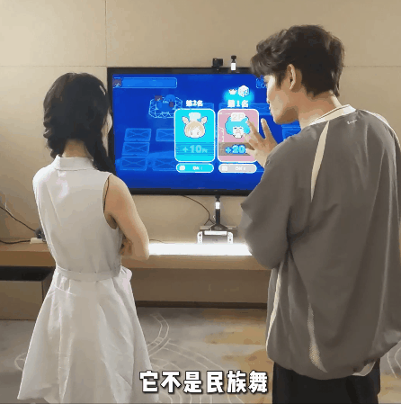 丁禹兮邓恩熙这段好像哄小孩 丁禹兮在这段互动里展现出来的状态，和他以往在荧幕上的