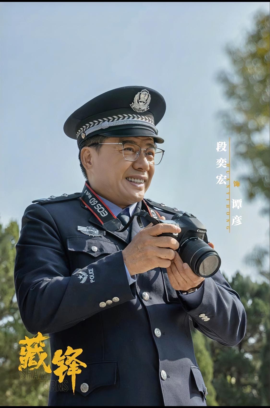 这部剧好看不？