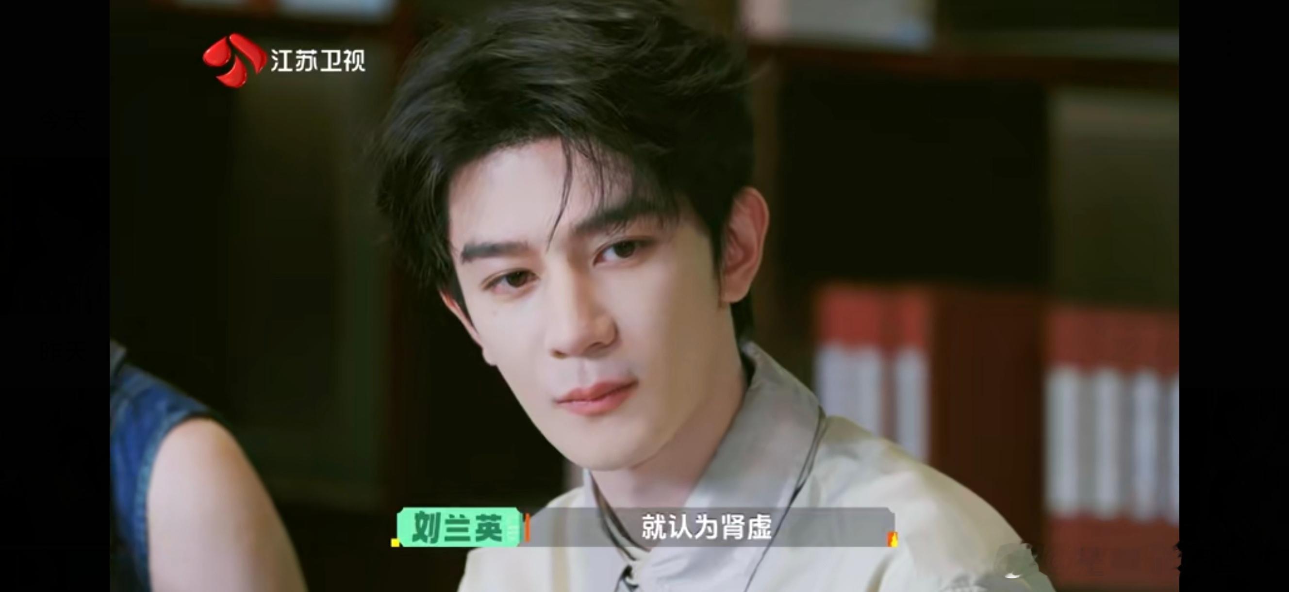 肾虚不等于性功能有问题国医少年志解开大众心中的疑惑，二者没有必然联系，快节奏生活