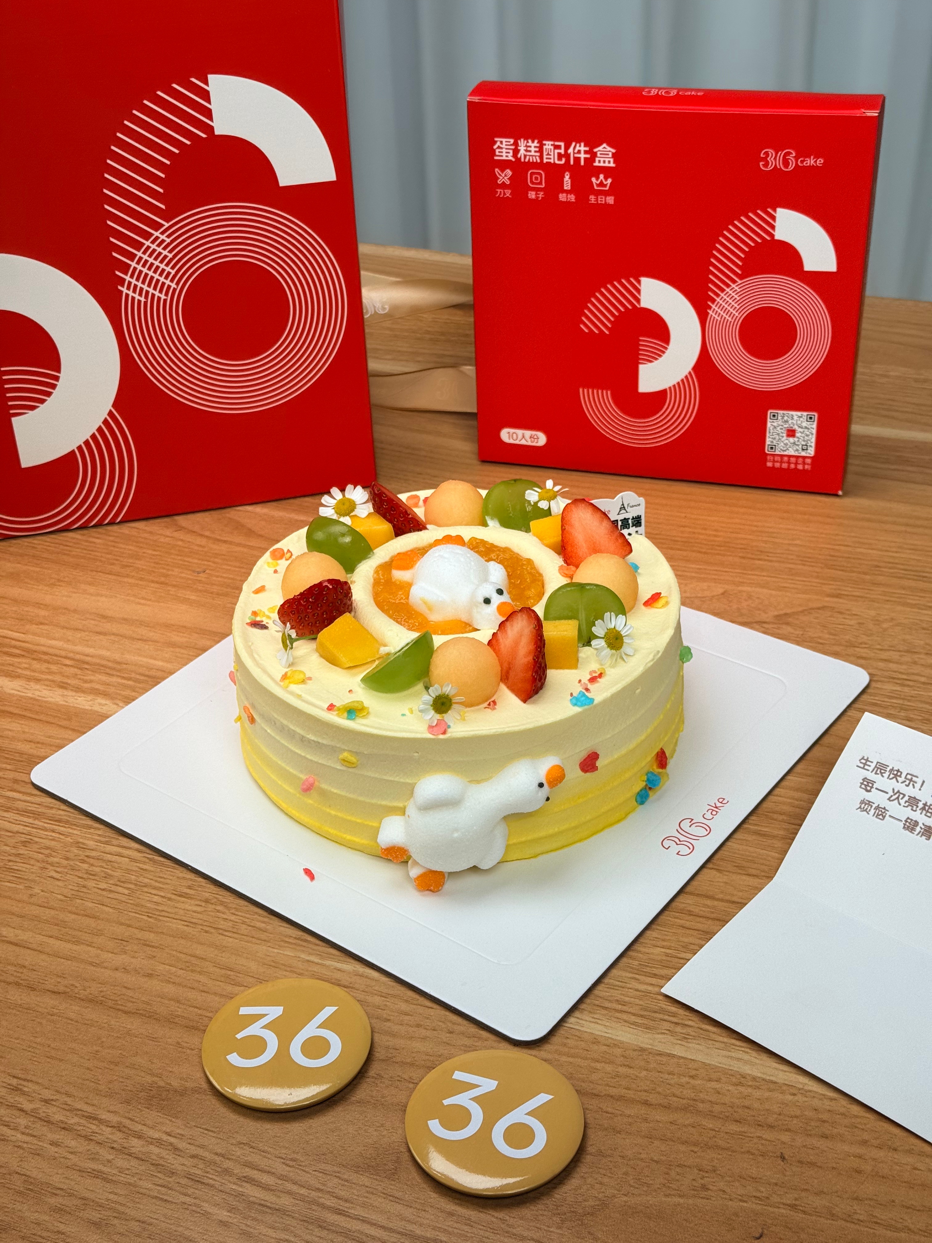 新历生日，被的蛋糕暖到了。感谢这份意外的惊喜，蛋糕很甜，有心了。许个愿：希望新的