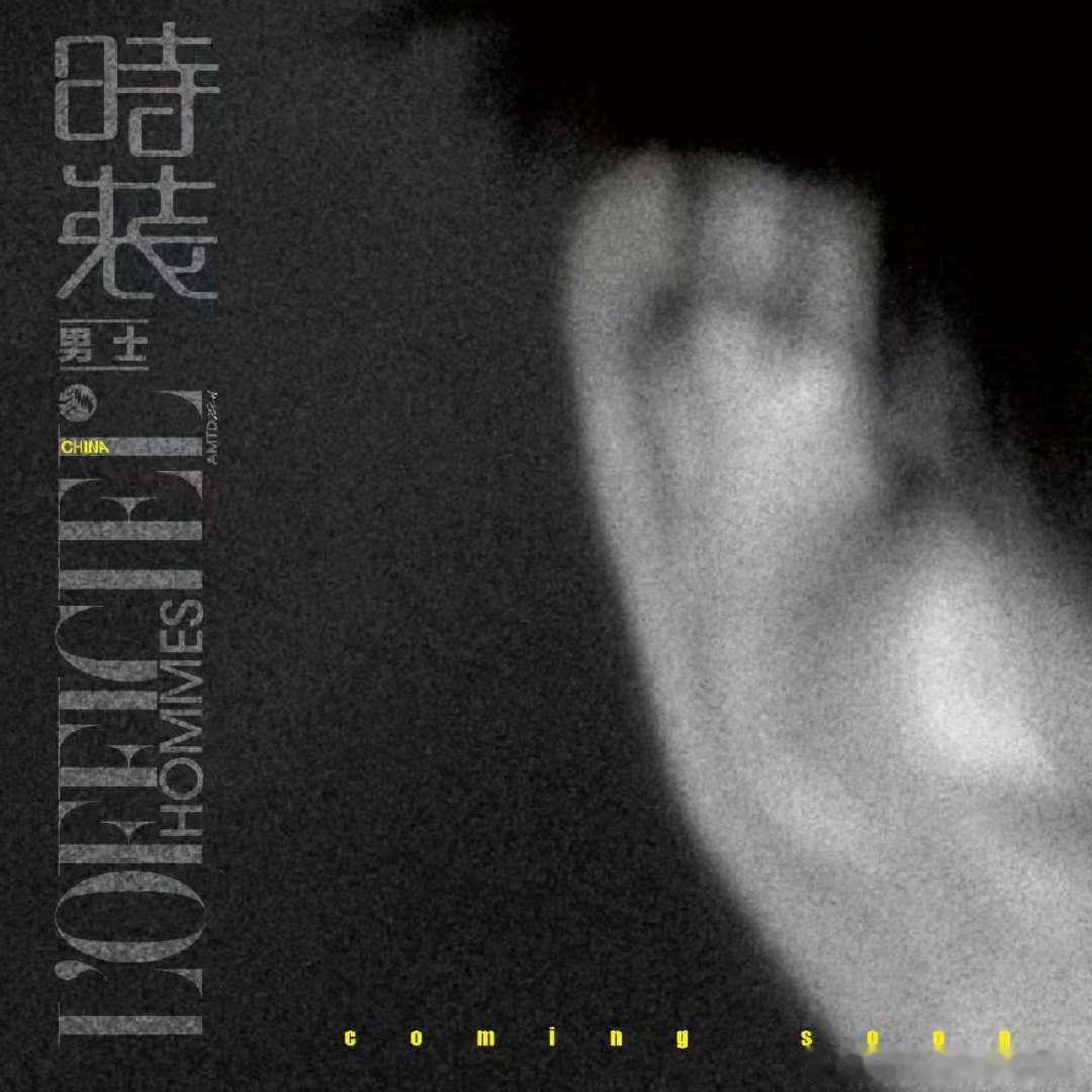 梓渝眼神故事感梓渝冷脸眼神 照心，鉴心，传心，在纷扰中遵循自己的内心做自己，做新