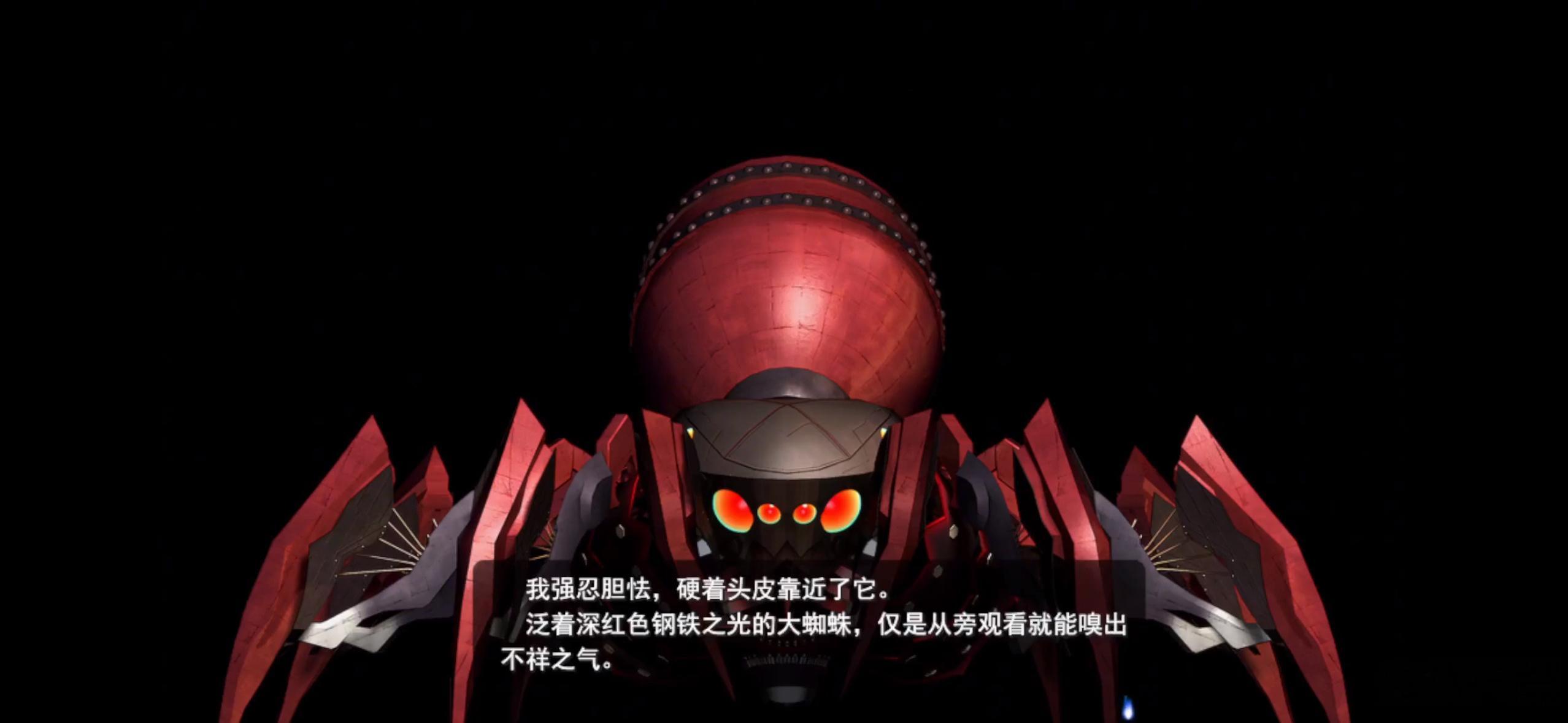 网中人可太性感了😍【？】 