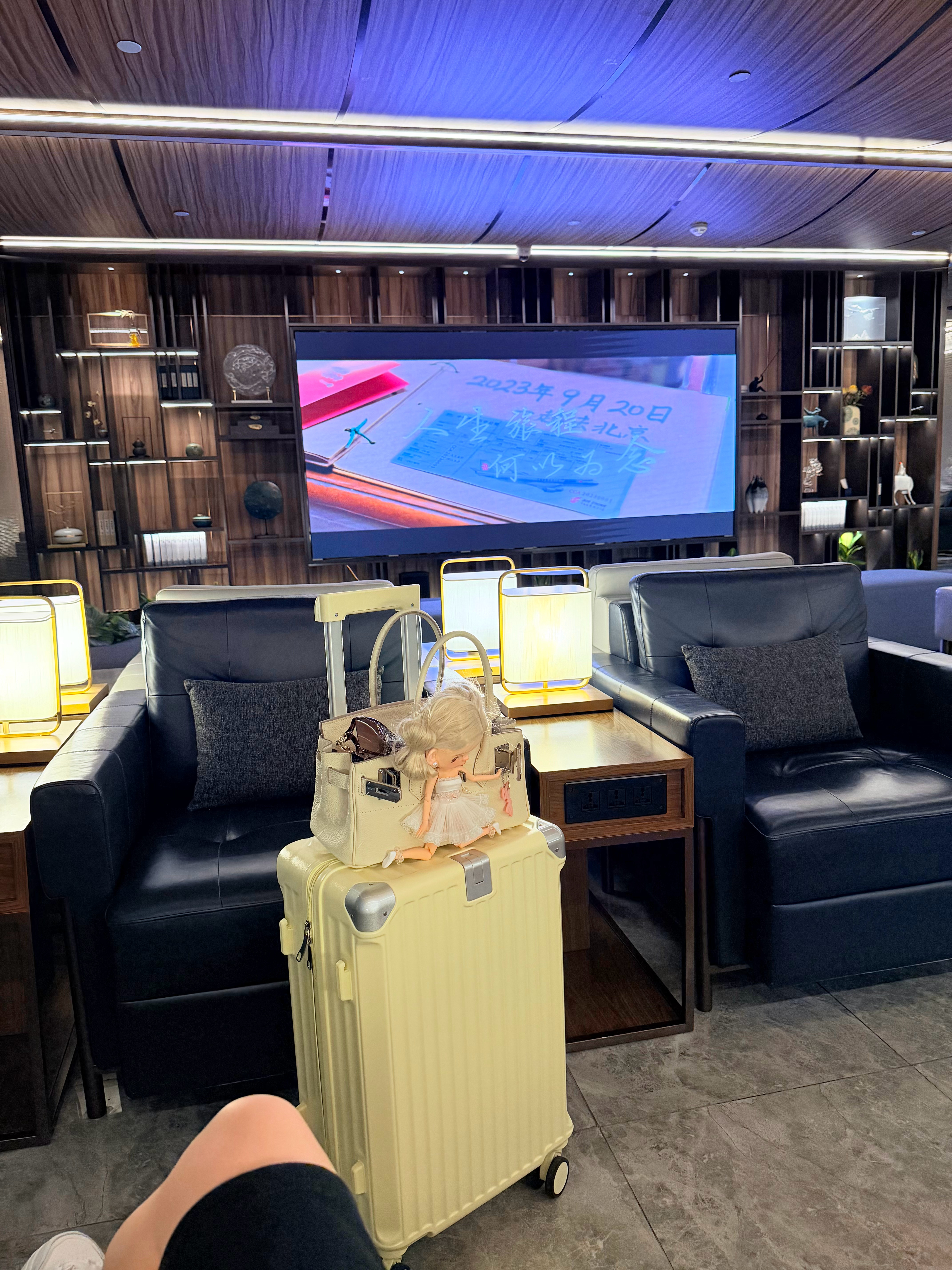 出发 🛫北京！！！ 杭州·杭州萧山国际机场