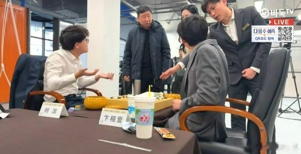 聂卫平指责韩方不尊重棋手劳动付出   聂卫平：非常同情柯洁。韩方不尊重棋手的劳动