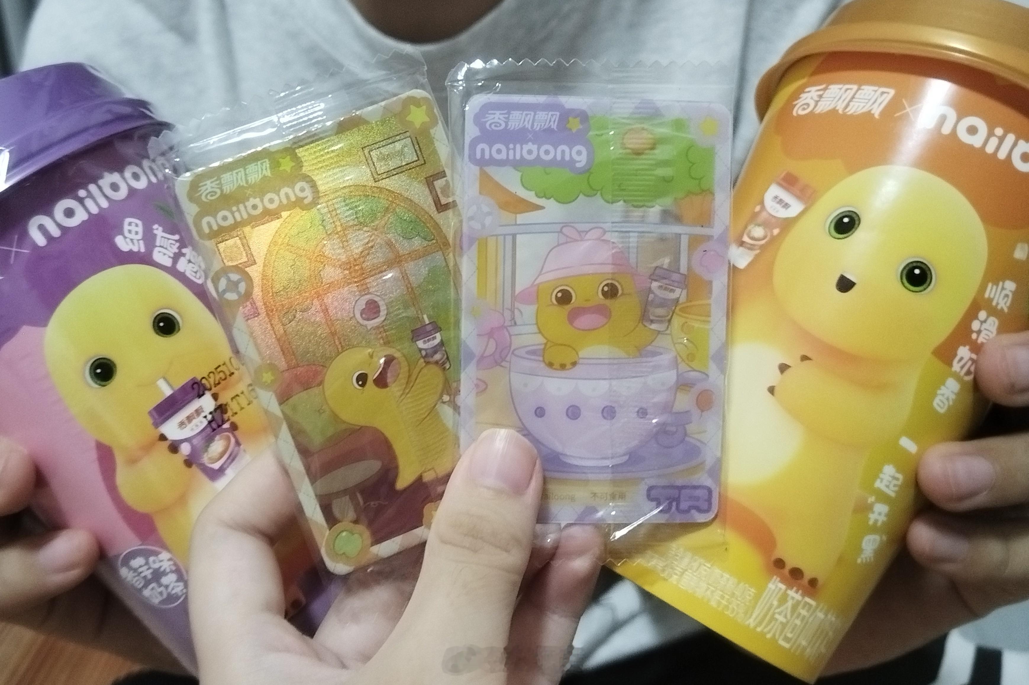 奶龙也喝香飘飘吗 