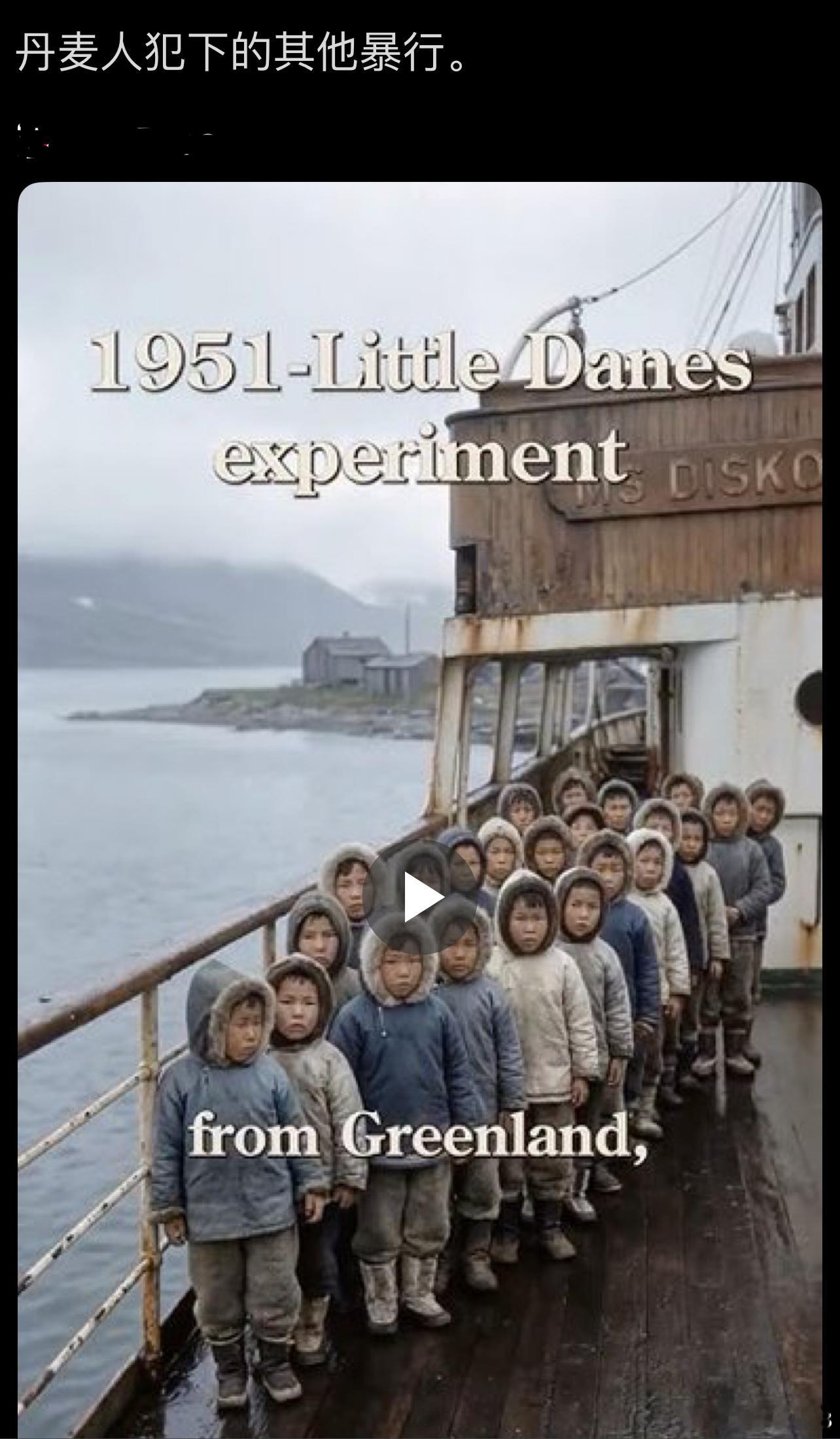 在现代文明国家原住民是最原始最最珍贵的遗产，只能让人痛心💔💔💔 