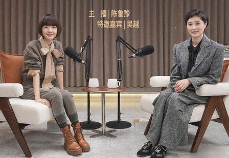 《鲁豫·慢谈》吴越专场中，她素面出镜，访谈中最动人的，是吴越对亲情的坚守。她坦言