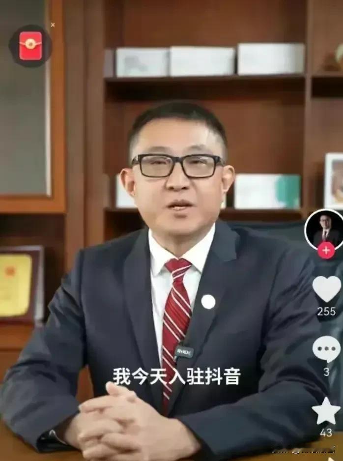 张核子入驻某音，说是要分享自己的创业故事，其实我们都很好奇，他为什么能够那么🐮
