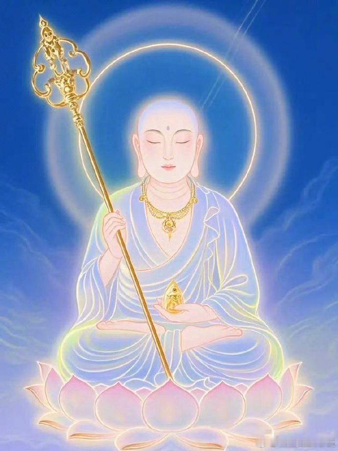 ✨【地藏菩萨】慈悲降临，灾障尽消，好运盈门！转赞消灾、增福、烦恼尽除！ 