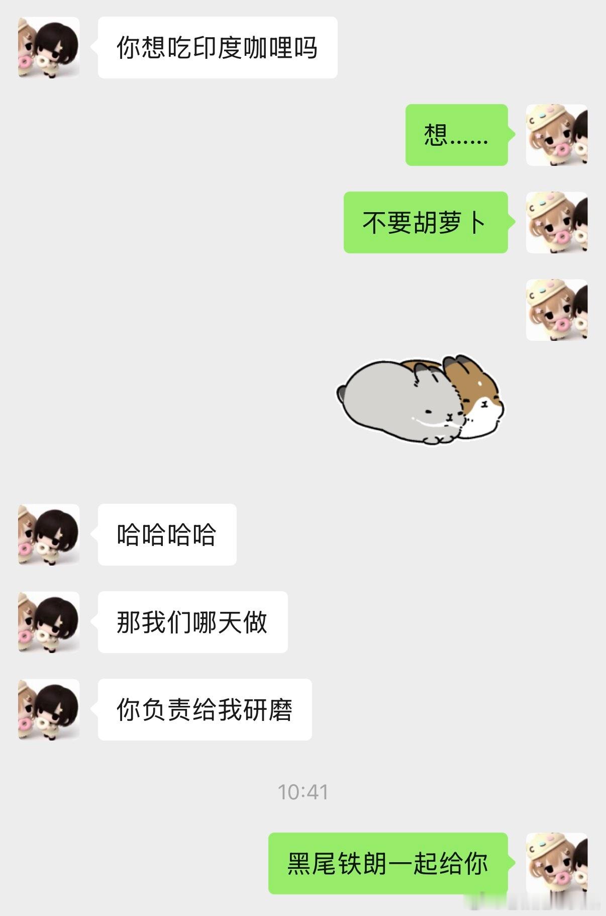 谁还在搞排 