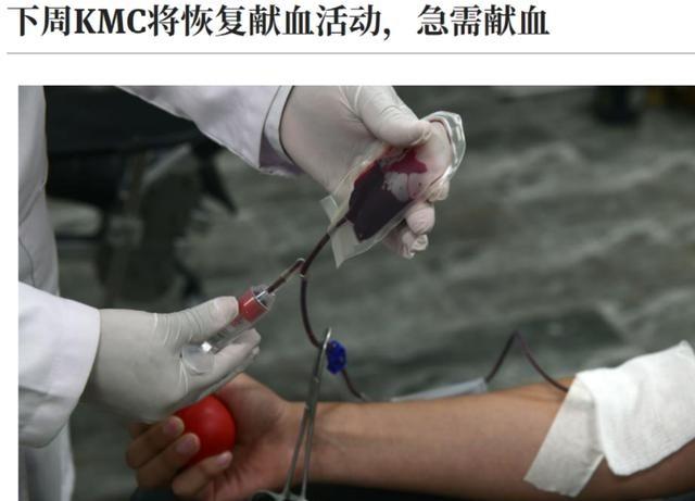 美军伤亡彻底藏不住了！美媒：医院已超载，血库告急，美军正和孕妇抢血用。
兰施图尔