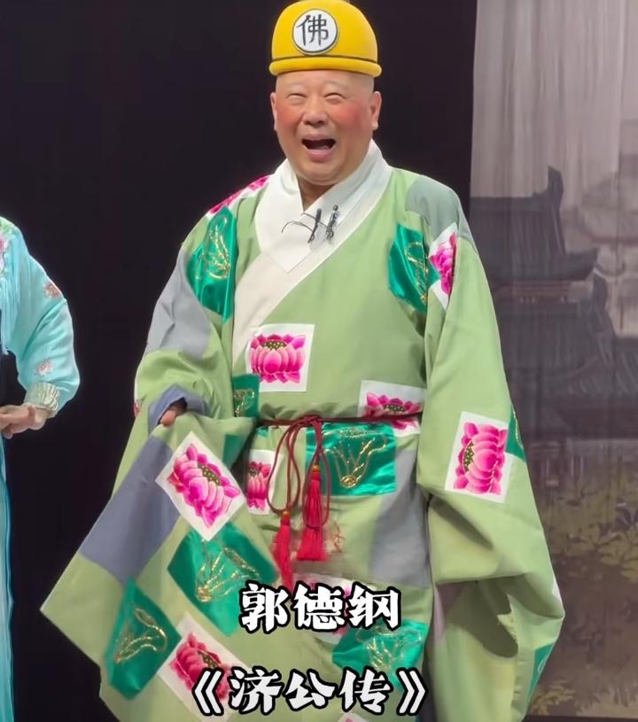 郭德纲改编红歌的事终于尘埃落地了，罚款的数字，对于他来讲九牛一毛，但问题就不在罚