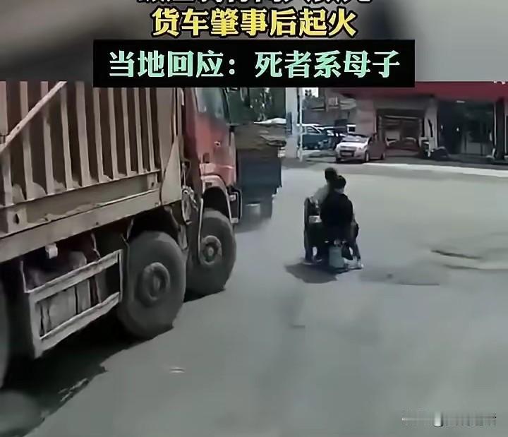 远离大货，要特别注意视野盲区！2026年5月31日13时55分，河北秦皇岛昌黎县